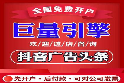 高效SEM推广代运营：提升品牌知名度的秘诀